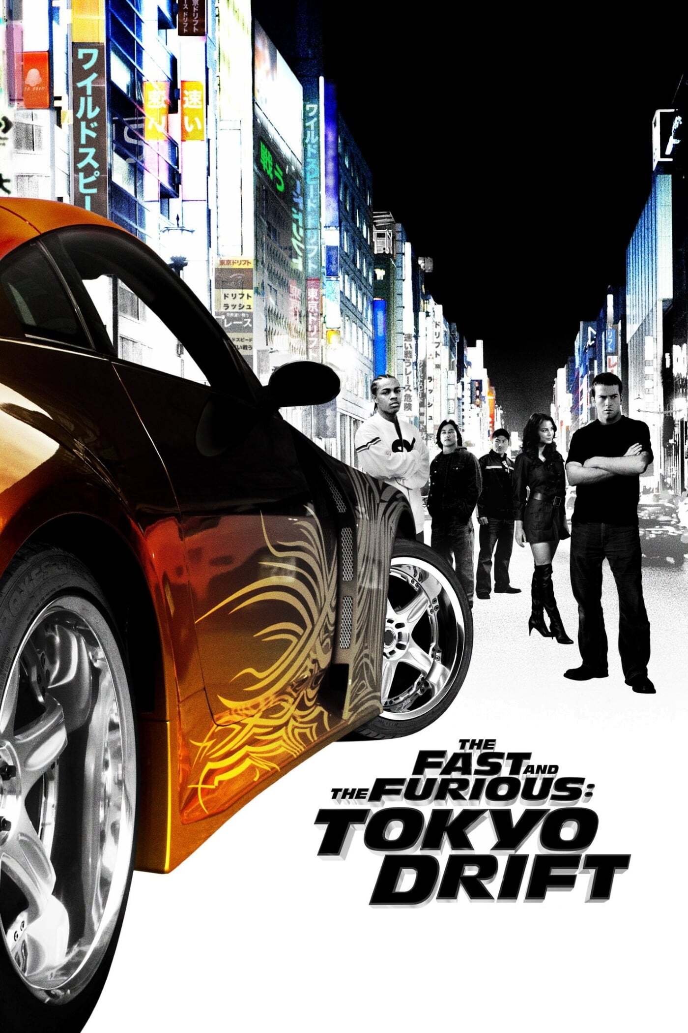 The Fast and the Furious Tokyo Drift 2006