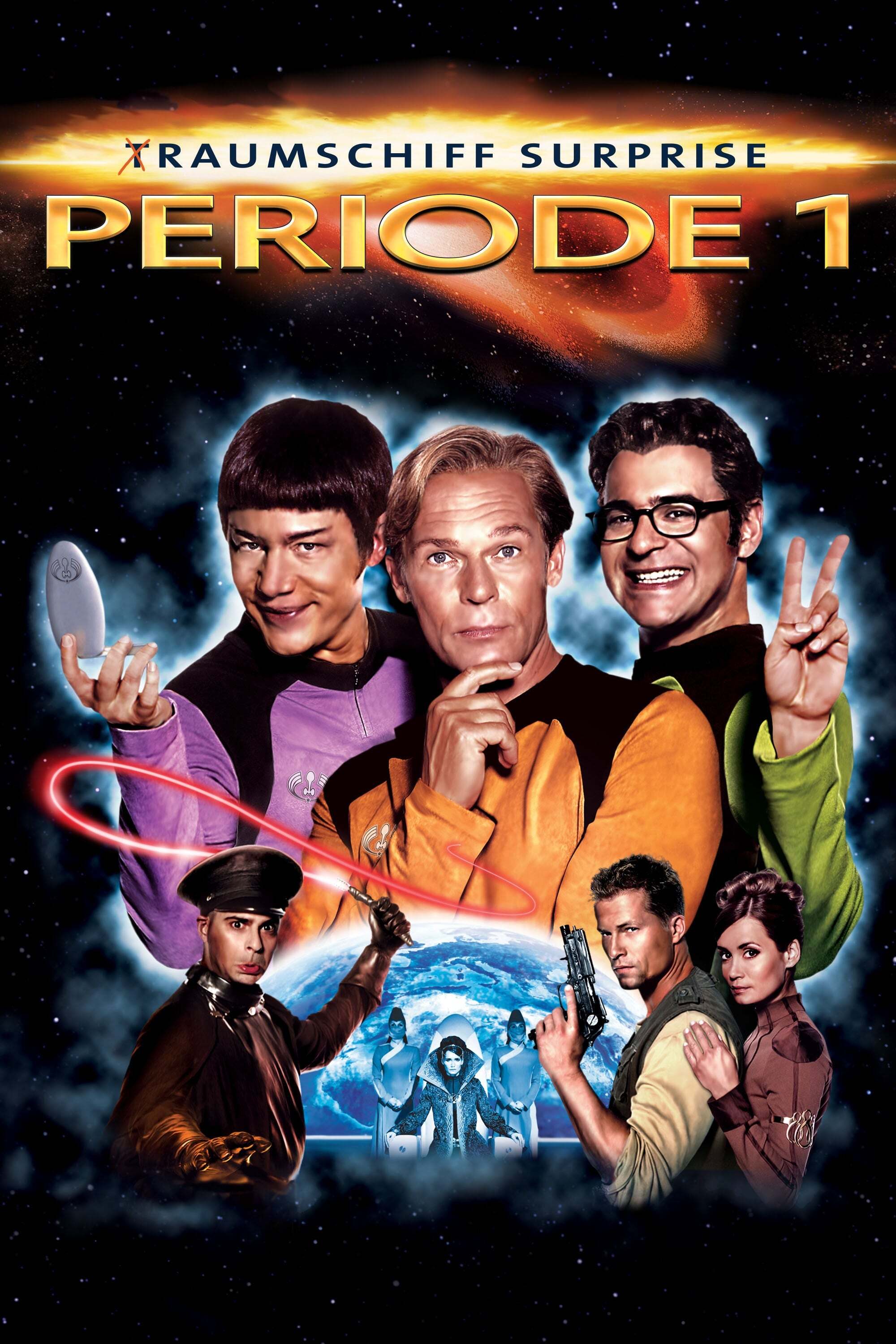 Traumschiff Surprise 2004